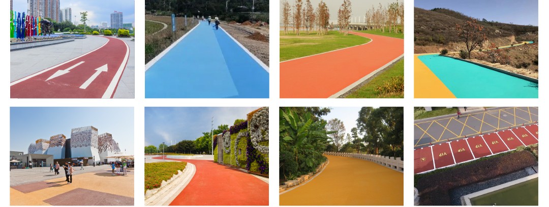 水性聚合物彩色防滑路面_应用场景