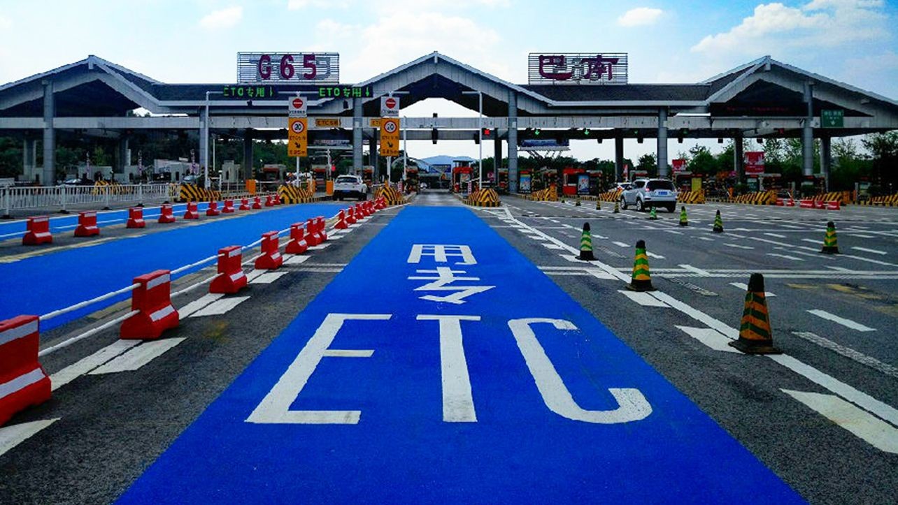 彩色陶瓷颗粒防滑路面铺装_案例推荐_A3