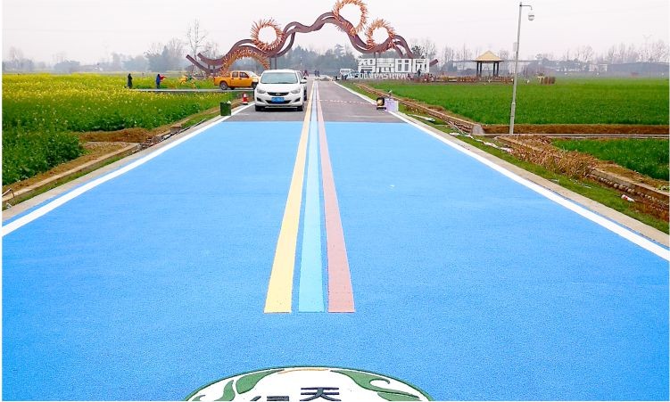 沥路力聚合物彩色防滑路面_案例推荐_201904265cc27d4737714