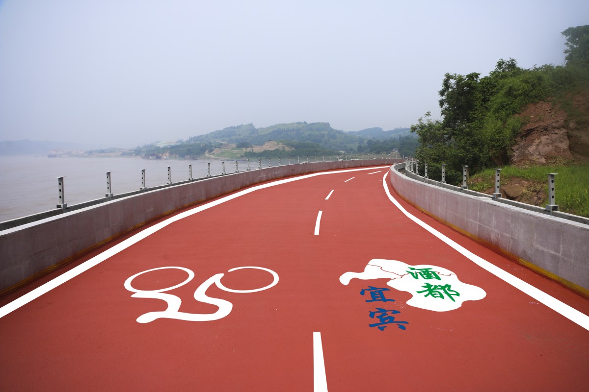 沥路力聚合物彩色防滑路面_案例推荐_20181228173234_16622