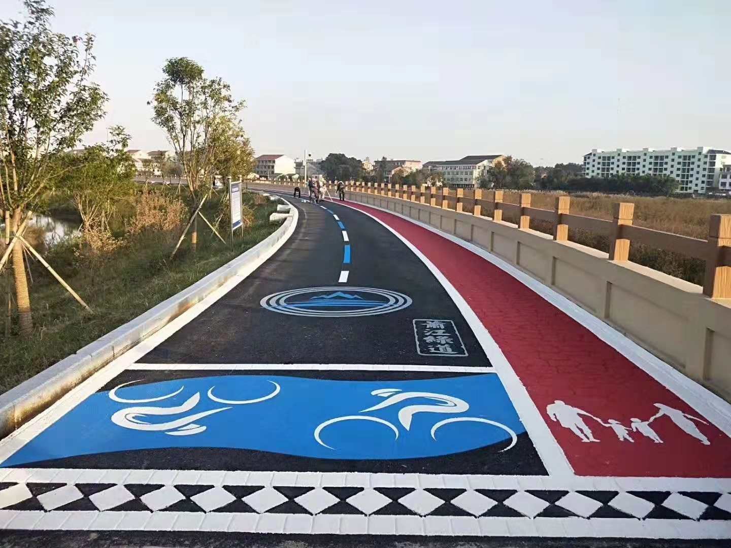 沥路力聚合物彩色防滑路面_案例推荐_20181207150731
