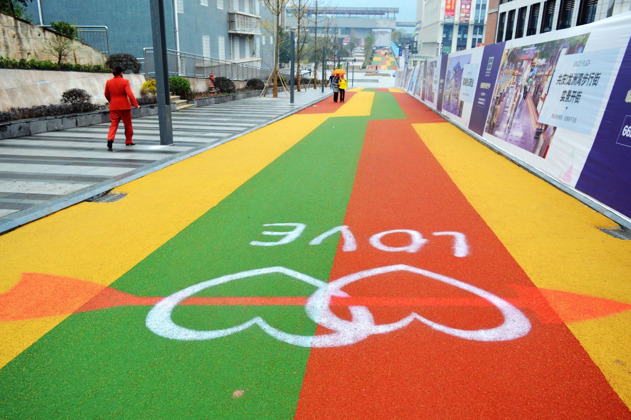 彩色抗滑磨耗层路面_案例推荐_图虫创意-131639381856487731